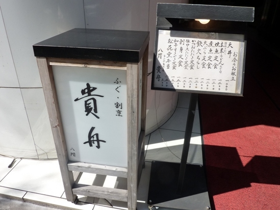 P1010063