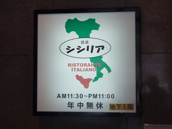 P1010028