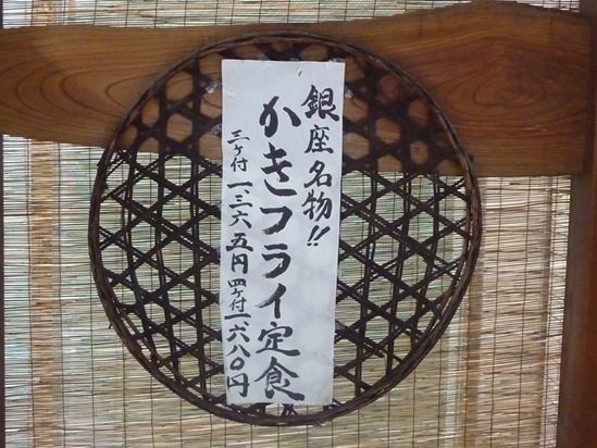 P1010192