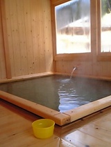 nonakaonsen-bekkan