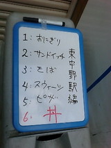 75b3e428.jpg