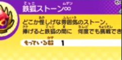 bcfbd1e9eb79940a9f6f36d27cea35cc
