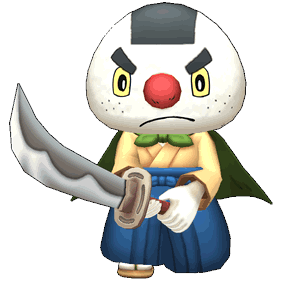 おにぎり侍 : ようかいひみつきち