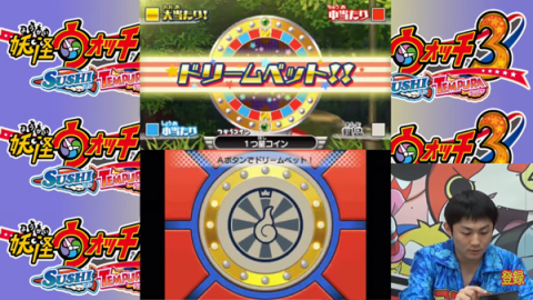 dreambet07