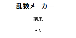 9f11bcd302794655aa7d722ff84e3e3b