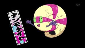 nanmonaito