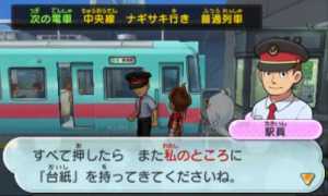 tmp20150102_8