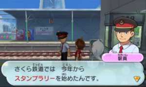 tmp20150102_1