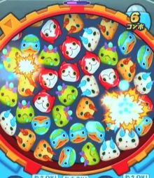 yw puni2