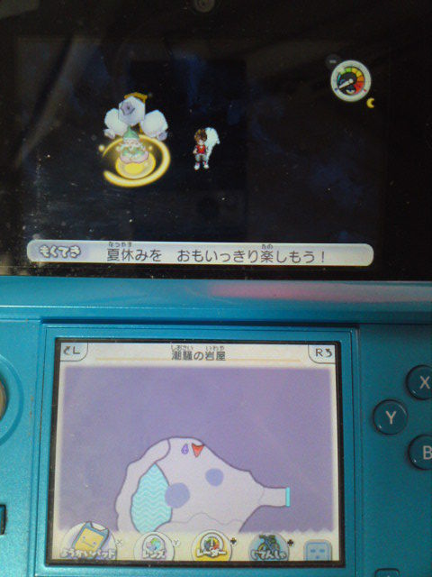 SN3J0139