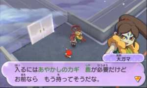 tmp20141231_1