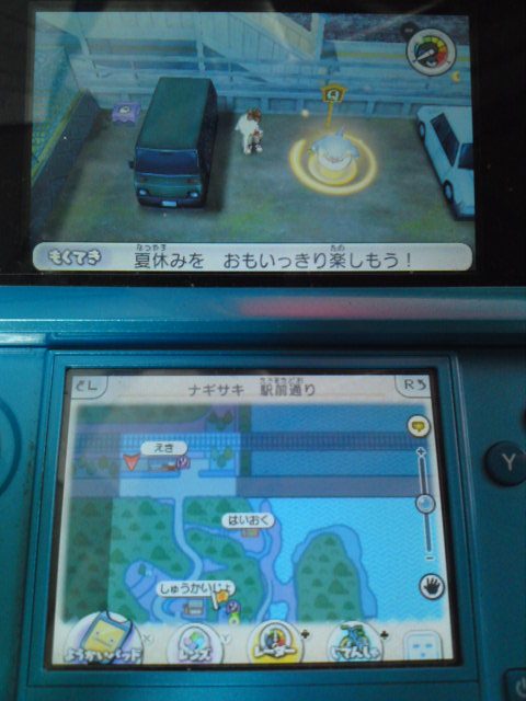 SN3J0138