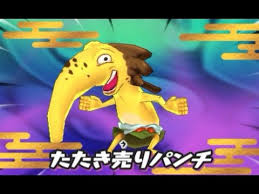 314nagabanana