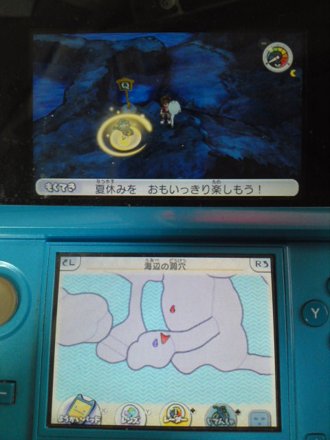 SN3J0141