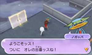CapD20141231_14