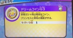 a3647a77914305d97ec5b64c2660a3e8