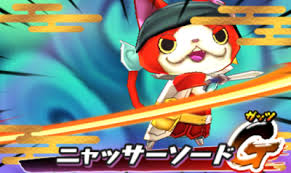 347wannda-nyan