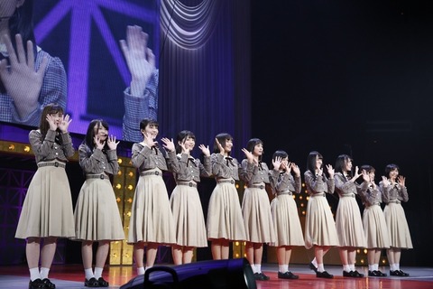 large_a_Live3
