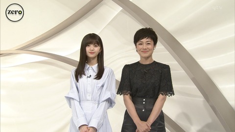 nogi000219