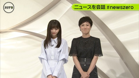 nogi000218