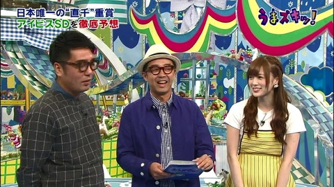 20140804032407e52