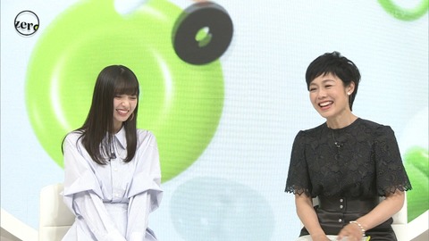 nogi000271