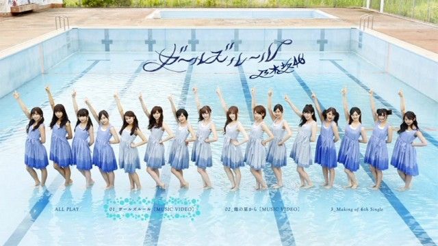 ãä¹æ¨å46ãã¬ã¼ã«ãºã«ã¼ã«ãã®ç»åæ¤ç´¢çµæ