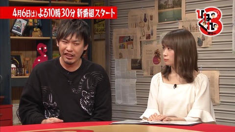 nogi000036