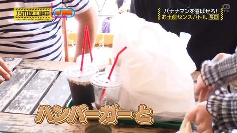 cap000130 - コピー