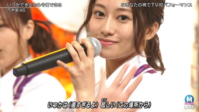 13 Mステ 乃木坂46③ (53)
