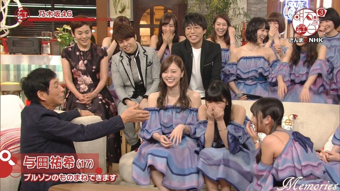 18 明石家紅白 乃木坂46⑤ (61)