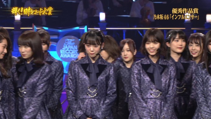 30 日本レコード大賞 乃木坂46 (29)