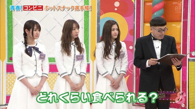 NOGIBINGO8 ホットスナック選手権 (10)