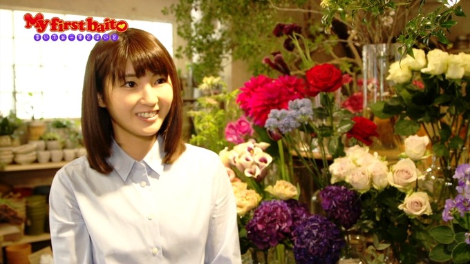 My first baito 井上小百合2 (37)