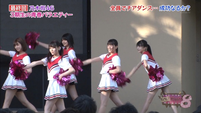 NOGIBINGO83期生 最後の試練⑥ (12)