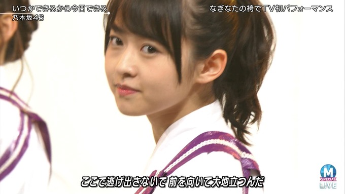 13 Mステ 乃木坂46③ (49)