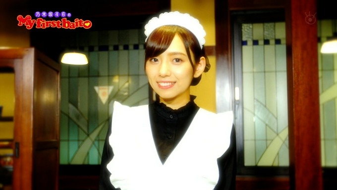 Mt first baito 新内眞衣① (20)
