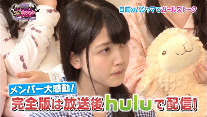 NOGIBINGO8 NOGIROOM#11 (24)
