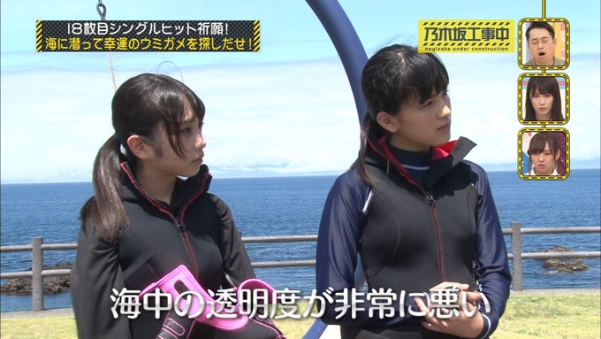 乃木坂工事中 18thヒット祈願⑤ (22)