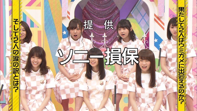 乃木坂工事中 18thヒット祈願⑦ (4)