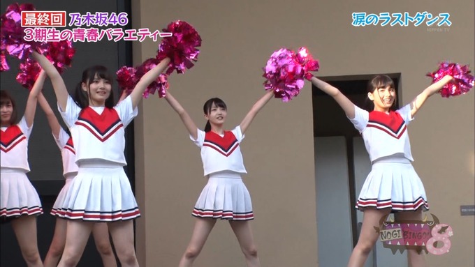 NOGIBINGO83期生 最後の試練⑫ (74)