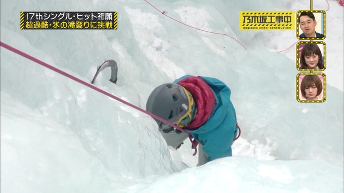 乃木坂工事中17枚目ヒット祈願 生駒里奈 (40)