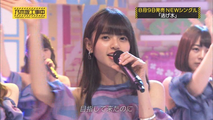 乃木坂工事中 18thヒット祈願⑥ (40)