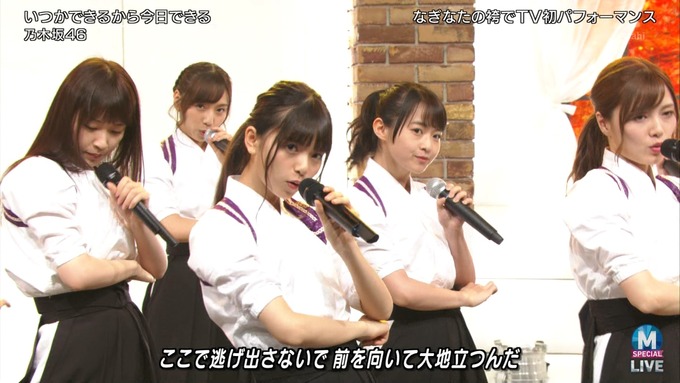 13 Mステ 乃木坂46③ (46)