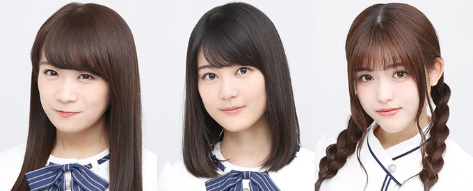 極上バナナゼロ 秋元 生田 松村