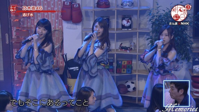 18 明石家紅白 乃木坂46① (60)