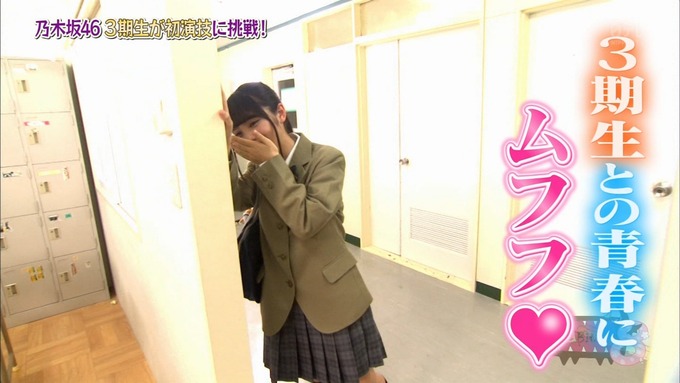 NOGIBINGO8 妄想リクエスト 中元日芽香 渡辺みり愛 星野みなみ (10)