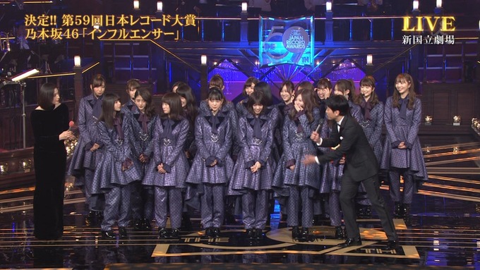 30 日本レコード大賞 受賞 乃木坂46 (77)