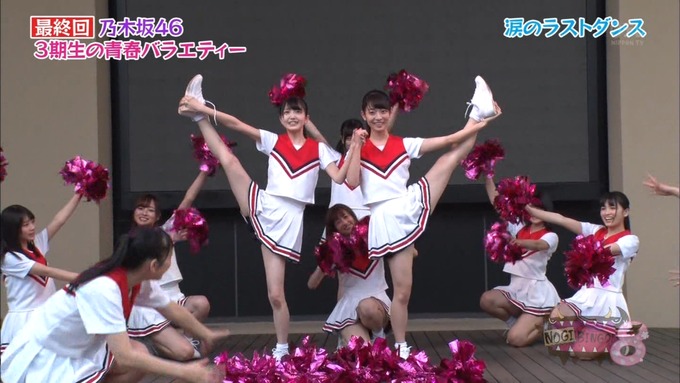 NOGIBINGO83期生 最後の試練⑫ (45)