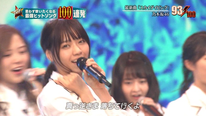 28 テレ東音楽祭③ (87)